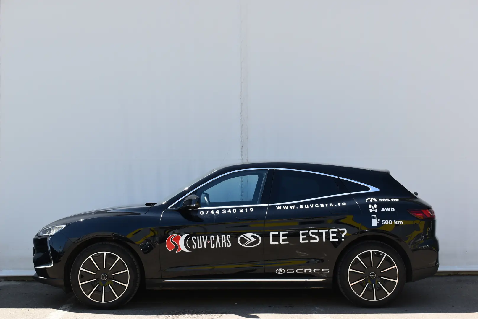 SERES 5 EV- Coupe Sport SUV - 100% electric