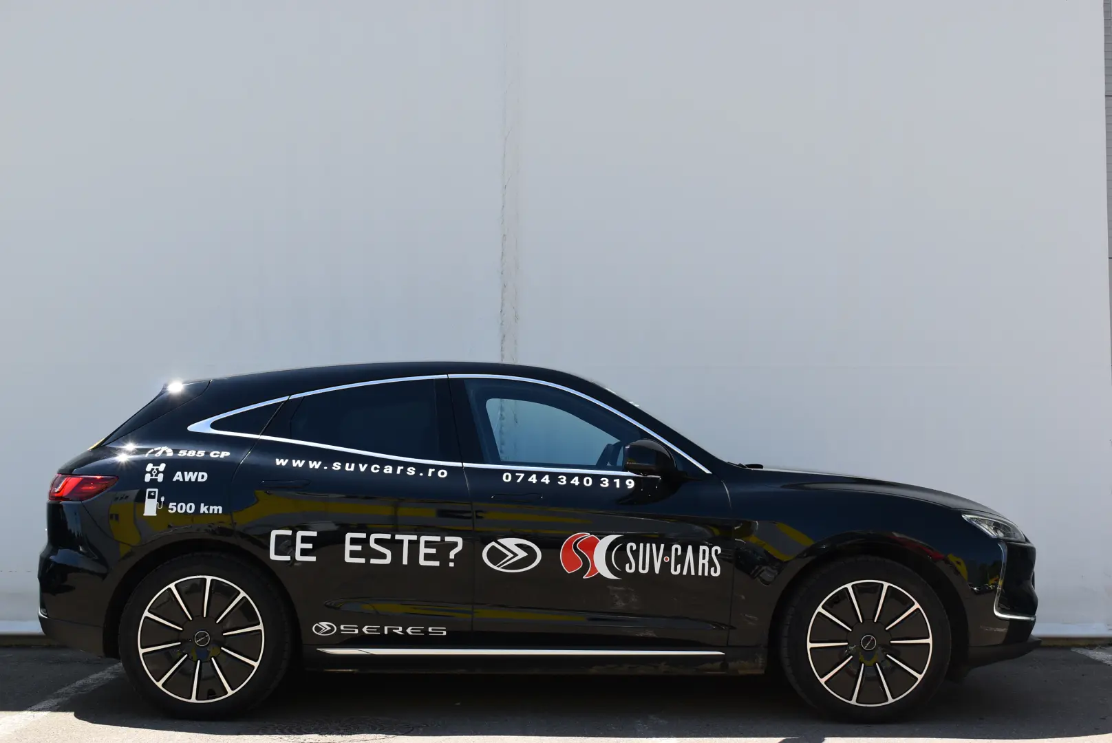 SERES 5 EV- Coupe Sport SUV - 100% electric