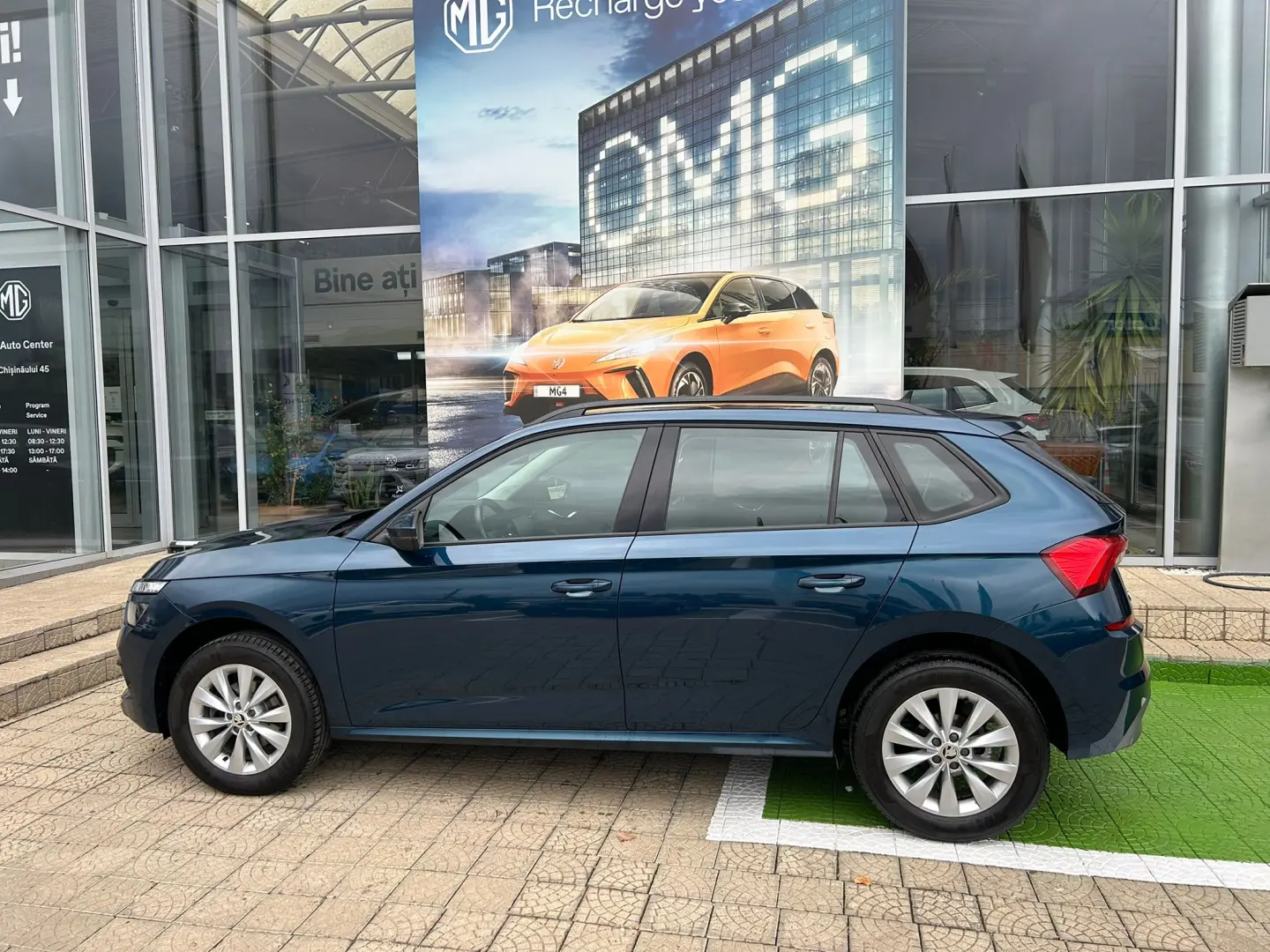 Skoda Kamiq 1.5 TSI Ambition