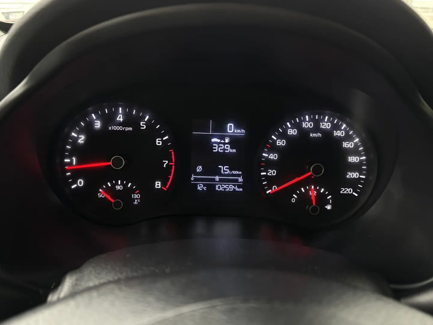 Kia Stonic 1.2 MPI 5MT Trend