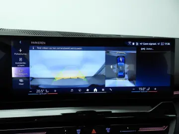 520 5 Serie Sedan 520i | LED | HUD | Sportsitze