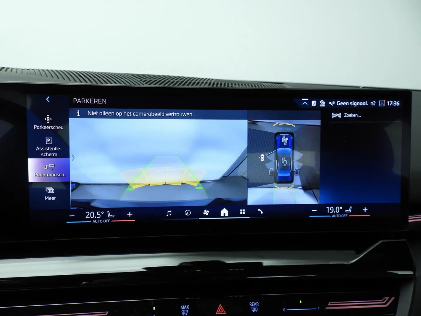 520 5 Serie Sedan 520i | LED | HUD | Sportsitze