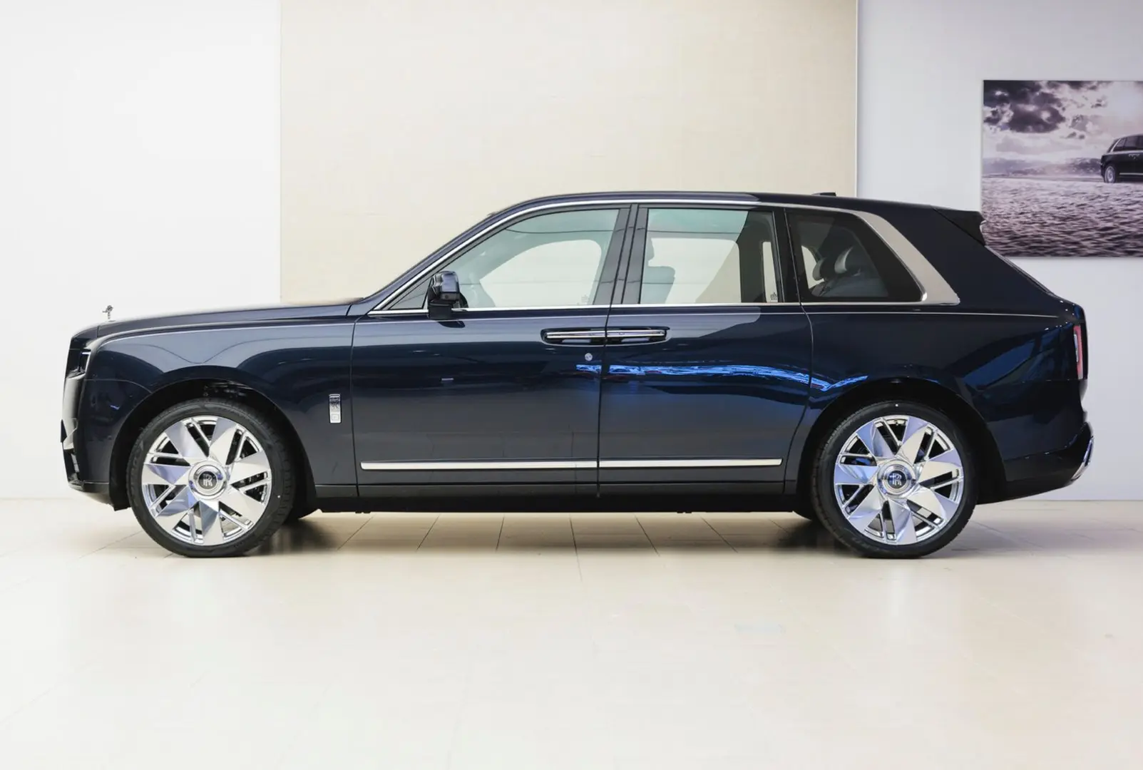 Cullinan Series II