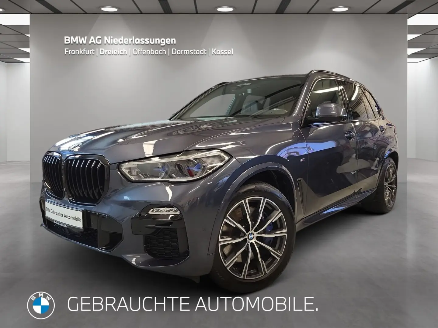 X5 xDrive40d M Sport Hud DisplayKey H&K