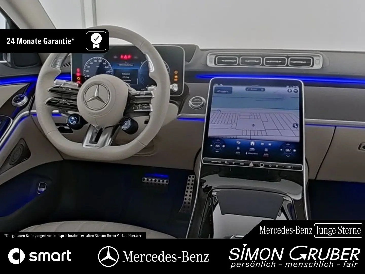 S 63 E Performance AMG Executive Chauffeur Drive