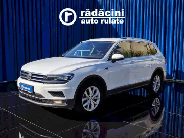 VOLKSWAGEN TIGUAN Allspace 2.0TSI