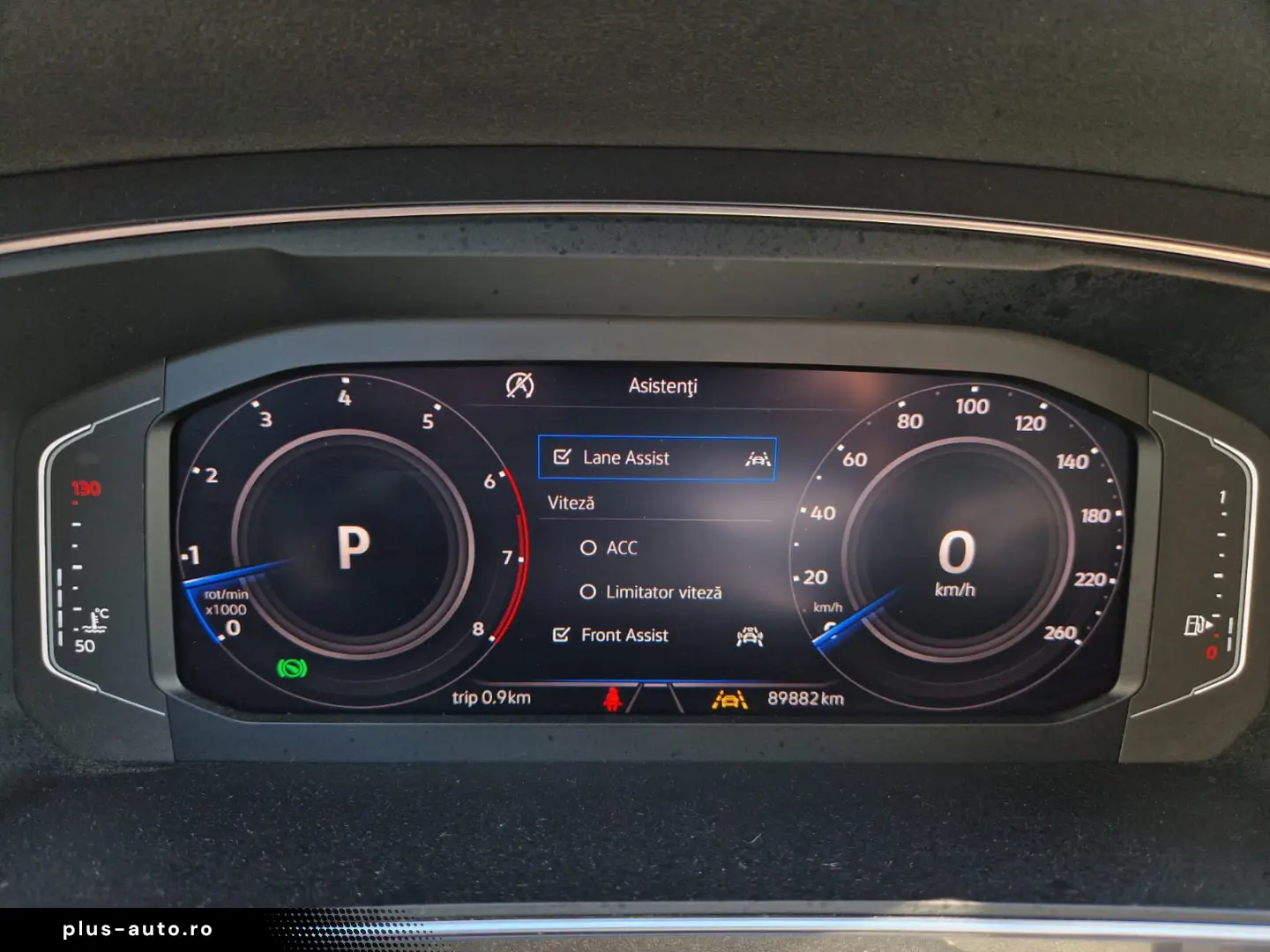 VOLKSWAGEN TIGUAN Allspace 2.0TSI