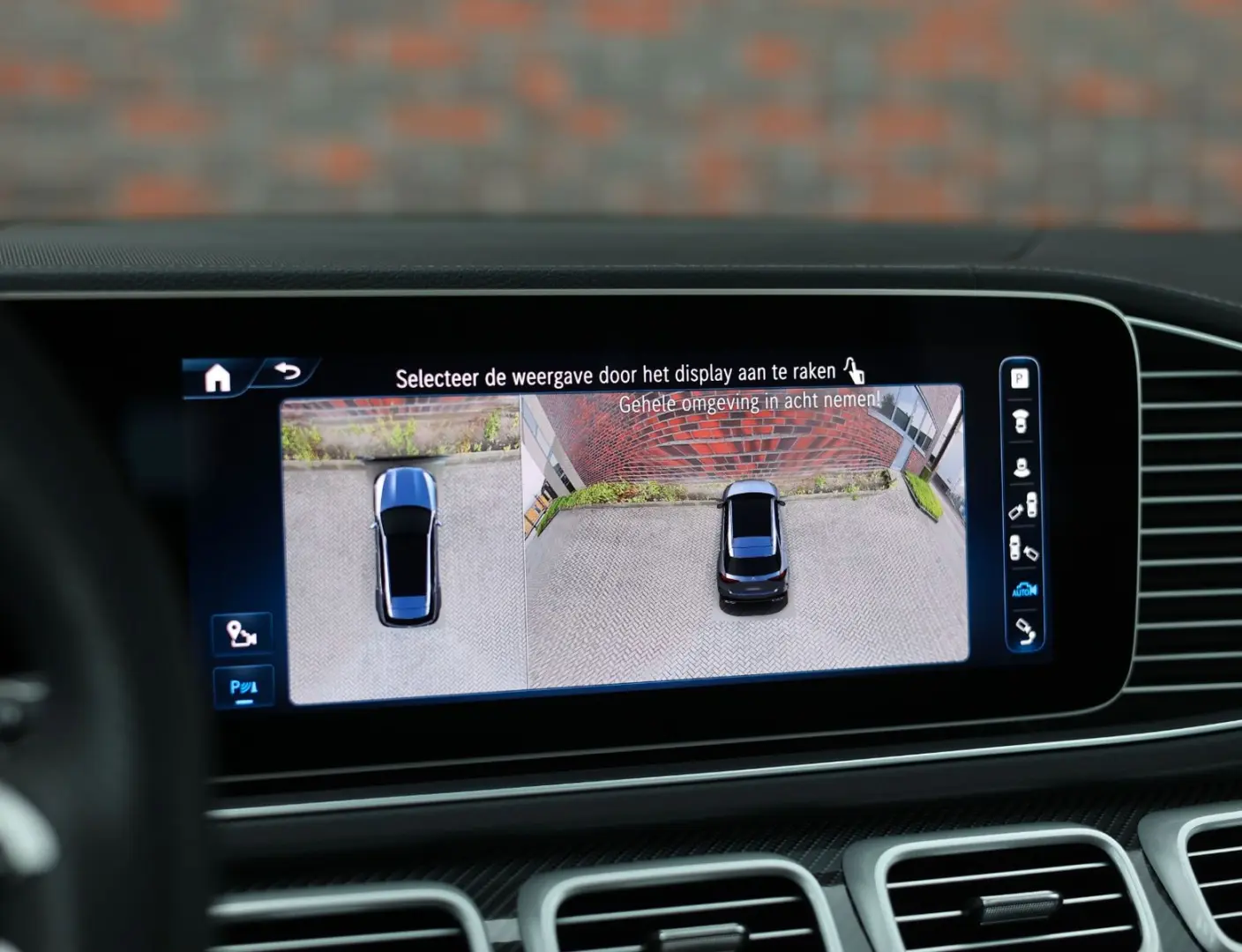 GLE 53 AMG Hybrid | Pano - AHK - Burmester