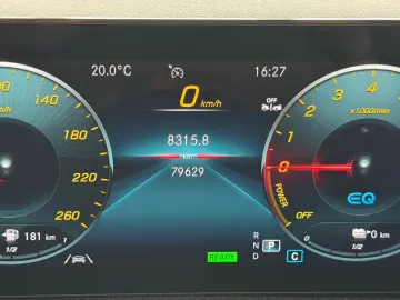 CLA 250e*3x AMG*KAMERA*NIGHT PAKET*MBUX NAVI+