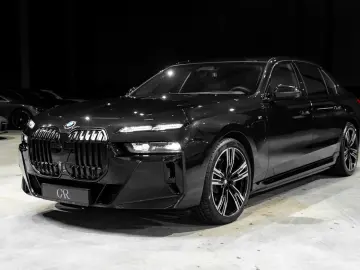 750e xDrive M SPORTS PRO SKYLOUNGE BOWERS