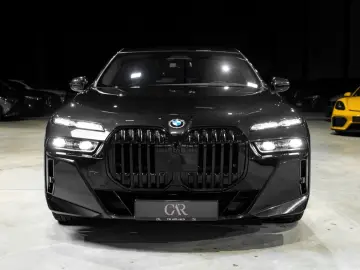750e xDrive M SPORTS PRO SKYLOUNGE BOWERS