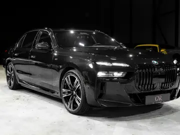 750e xDrive M SPORTS PRO SKYLOUNGE BOWERS