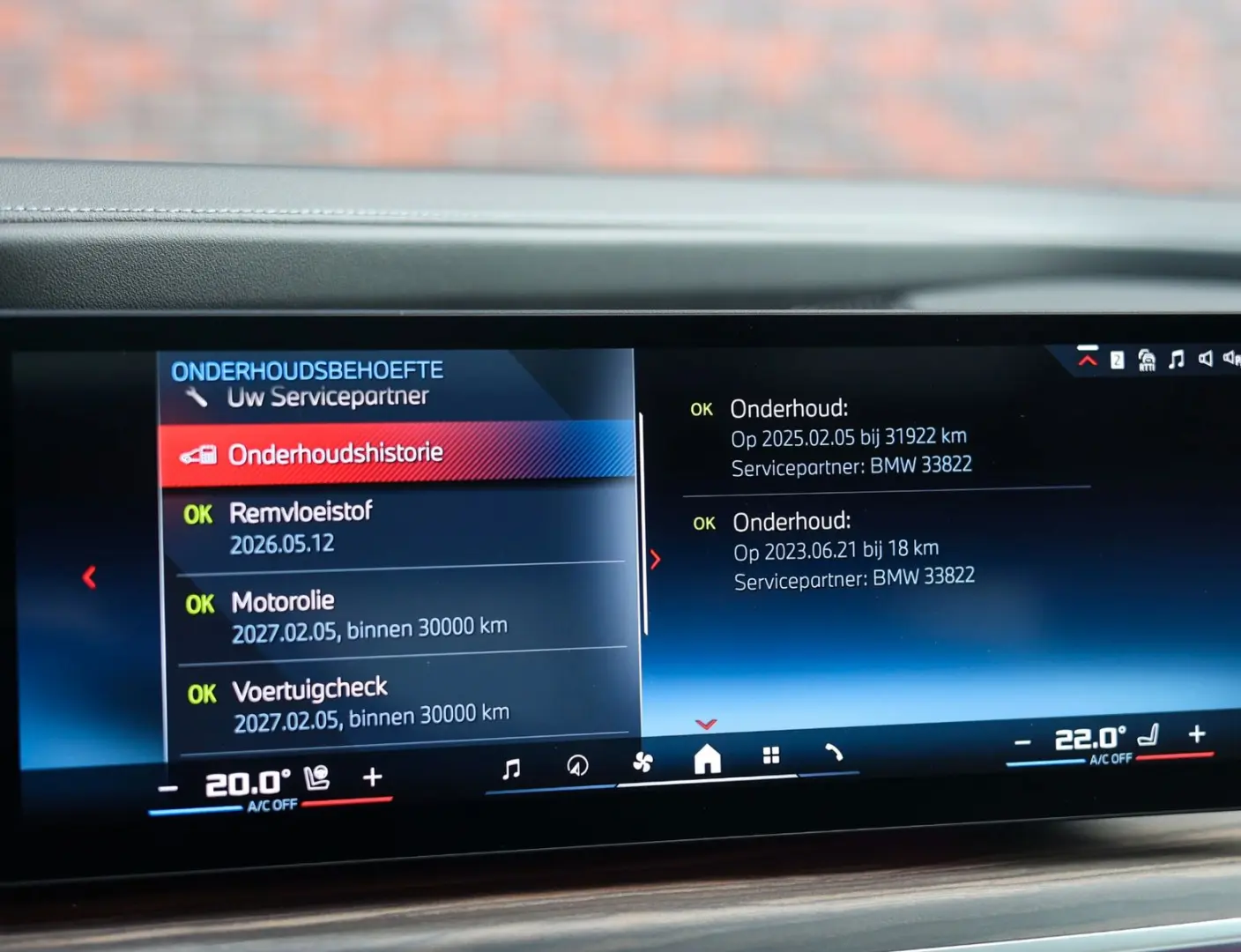 M760e xDrive   Sky - Drive Pro - Lounge