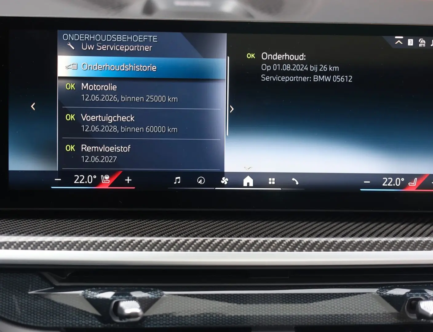 X5 50e xDrive Sky - B&WMassage - AHK - Volleder