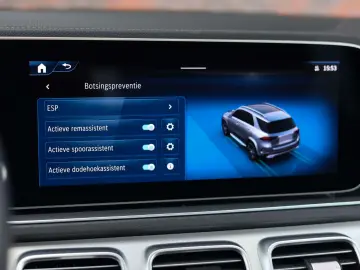 GLE 450d 4-Matic   7 SITZER- AHK-AMG-Pano-