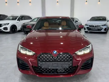 420 d Gran Coupe xDrive M Sport HUD AHK LED Kame