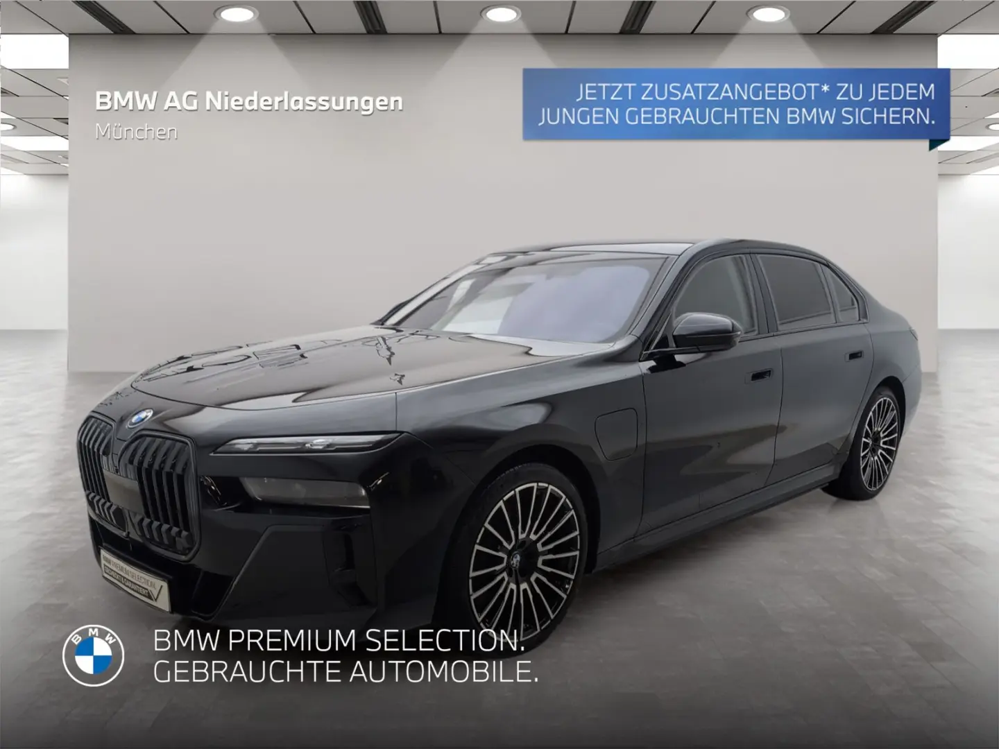 750e xDrive Limousine M Sport Massage Kamera