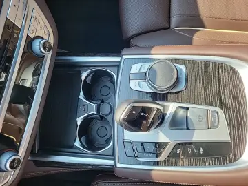 BMW 750 i xDrive Limousine M Sport Ventilație