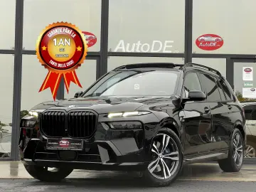 BMW X7 2023