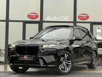 BMW X7 2023