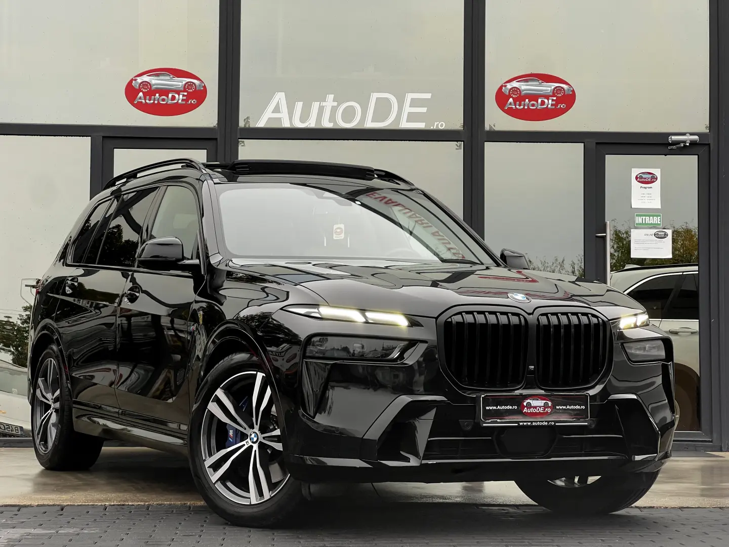 BMW X7 2023