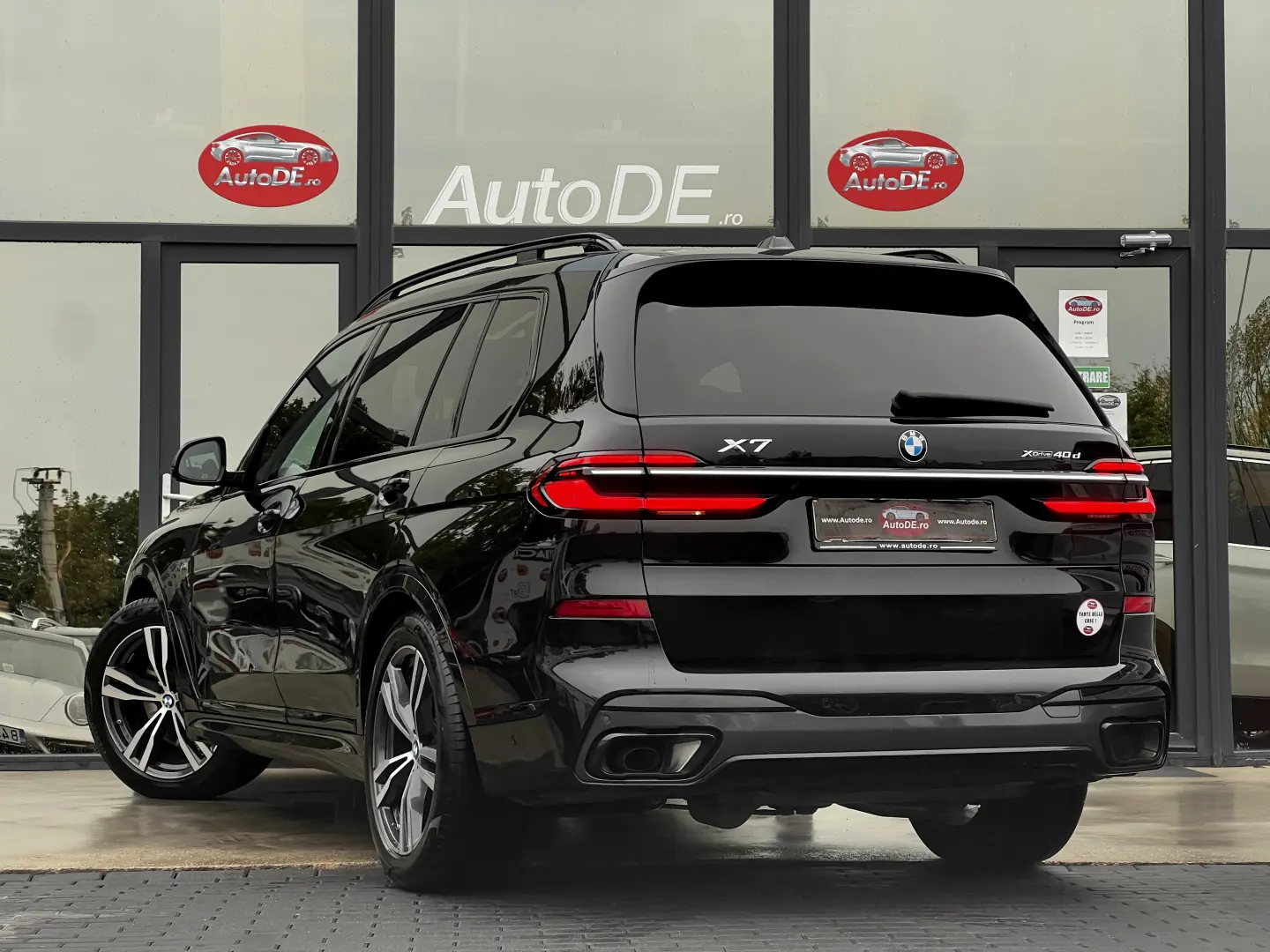 BMW X7 2023