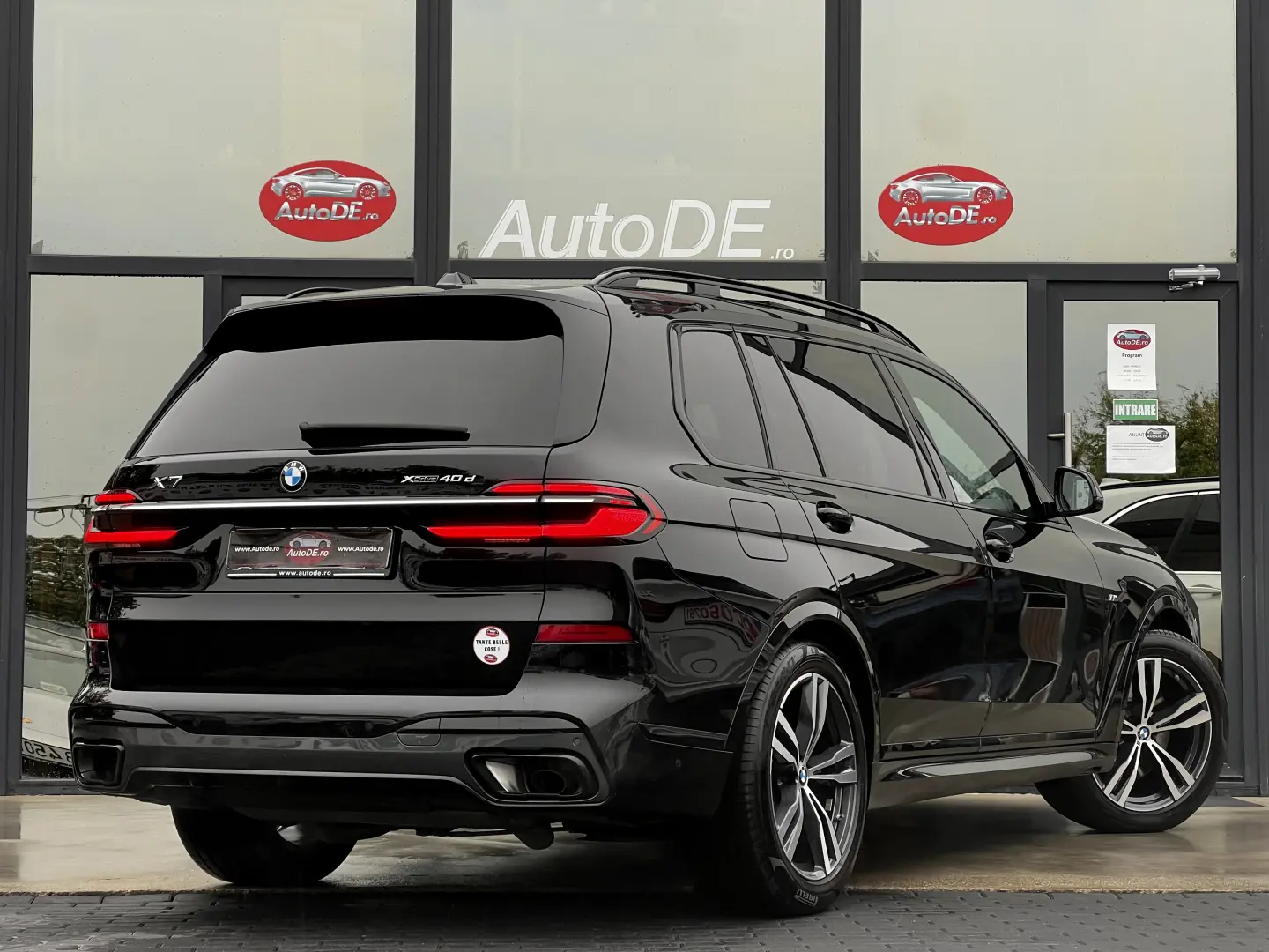 BMW X7 2023