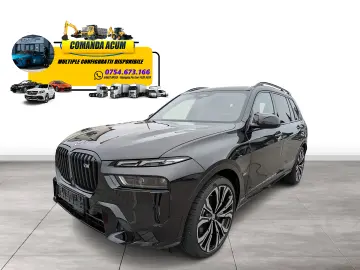 X7 M60 M60i xDrive B&W