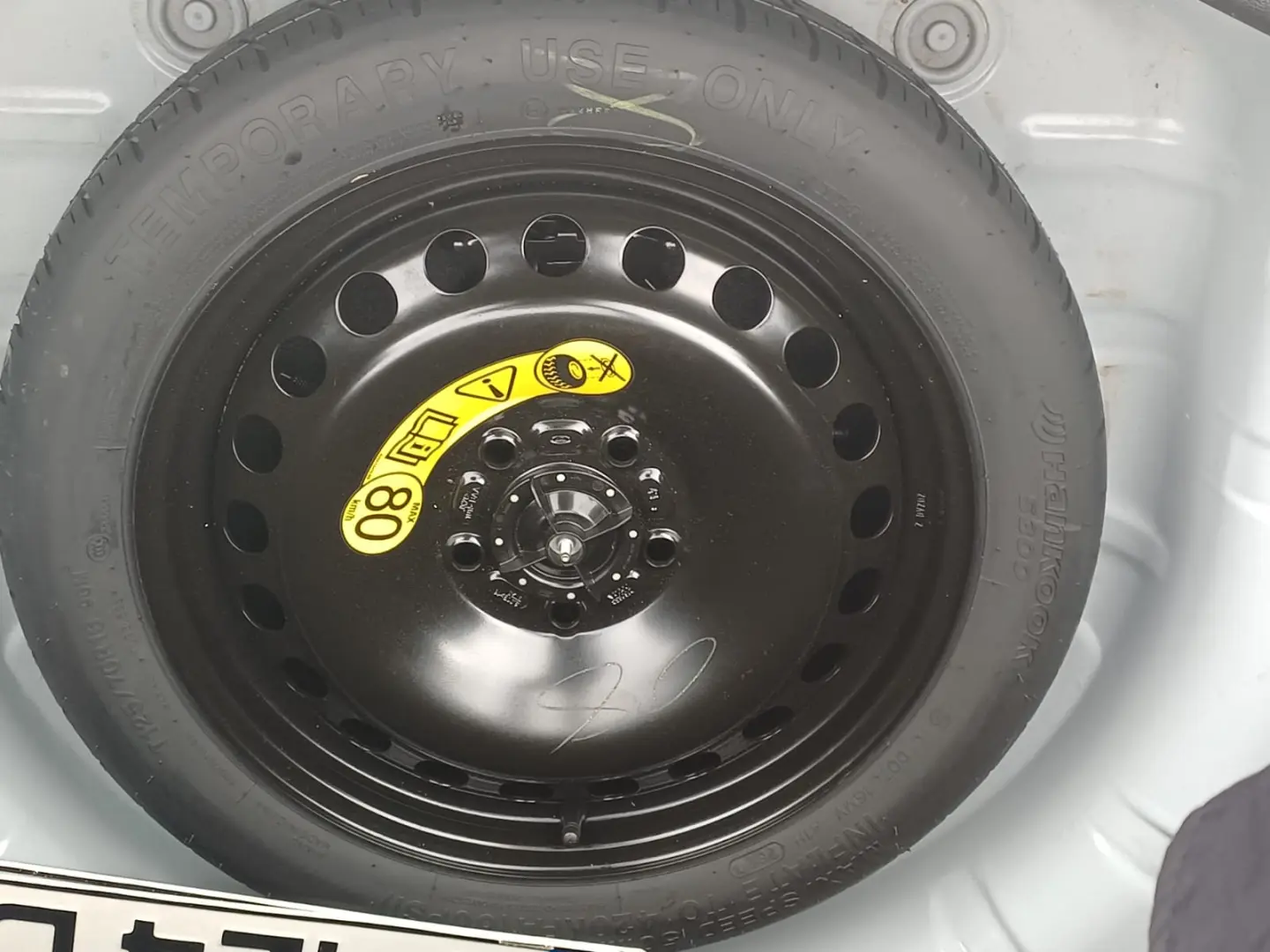 FORD FOCUS 1.5 Diesel 120 CP MT6 TITANIUM