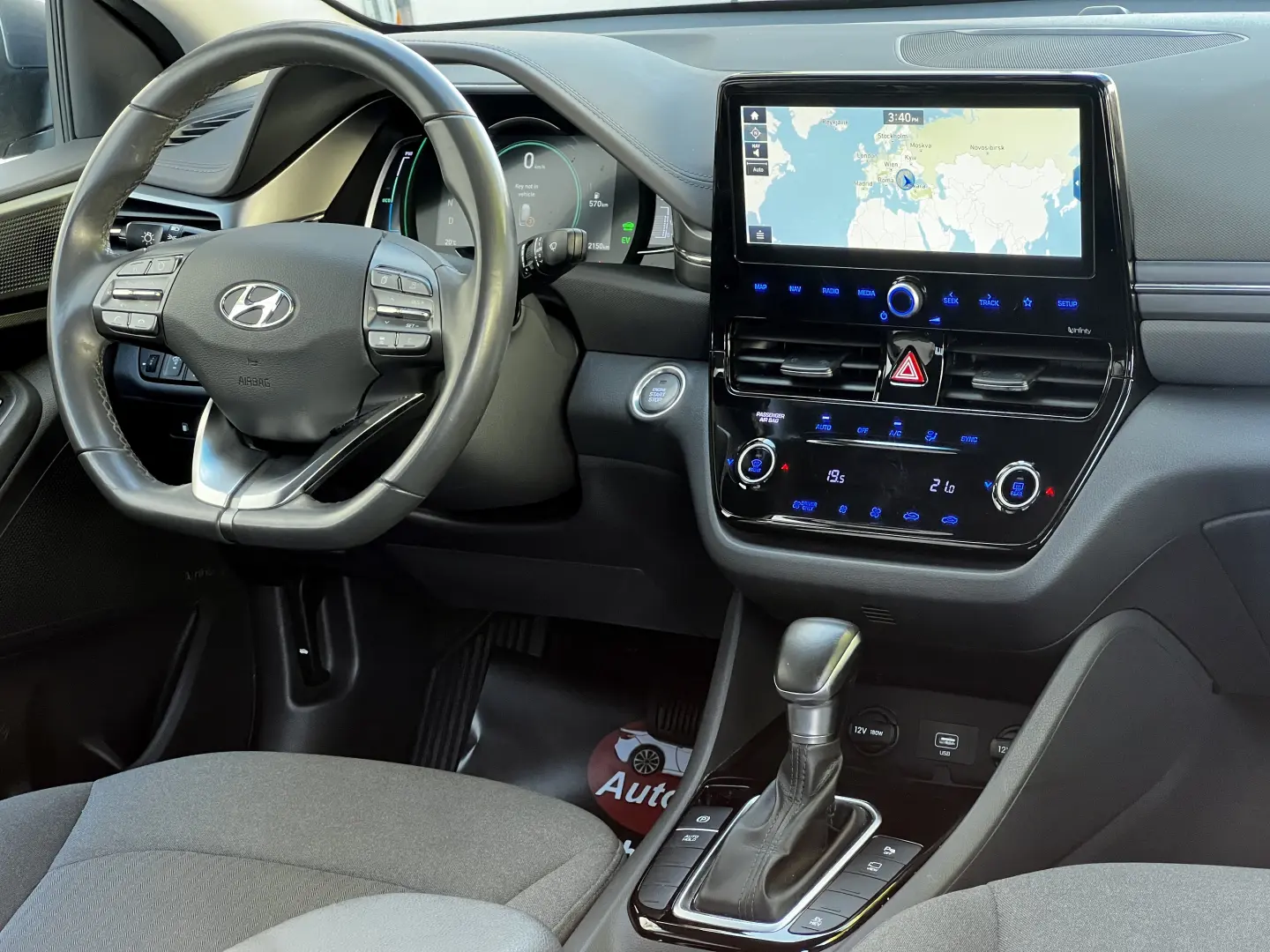 Hyundai IONIQ