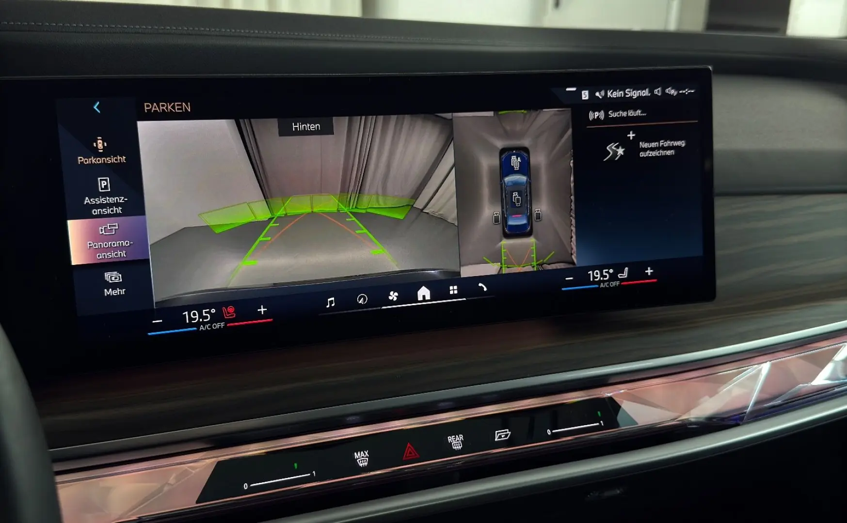 740 d xDrive Design Pure Excellence Innovation