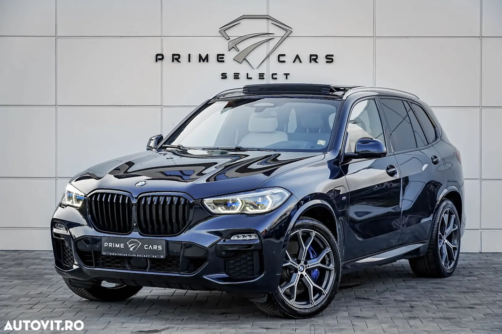 BMW X5 xDrive45e AT PHEV