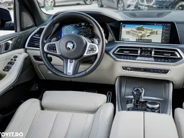 BMW X5 xDrive45e AT PHEV