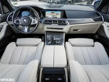 BMW X5 xDrive45e AT PHEV