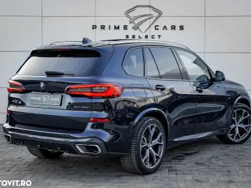 BMW X5 xDrive45e AT PHEV