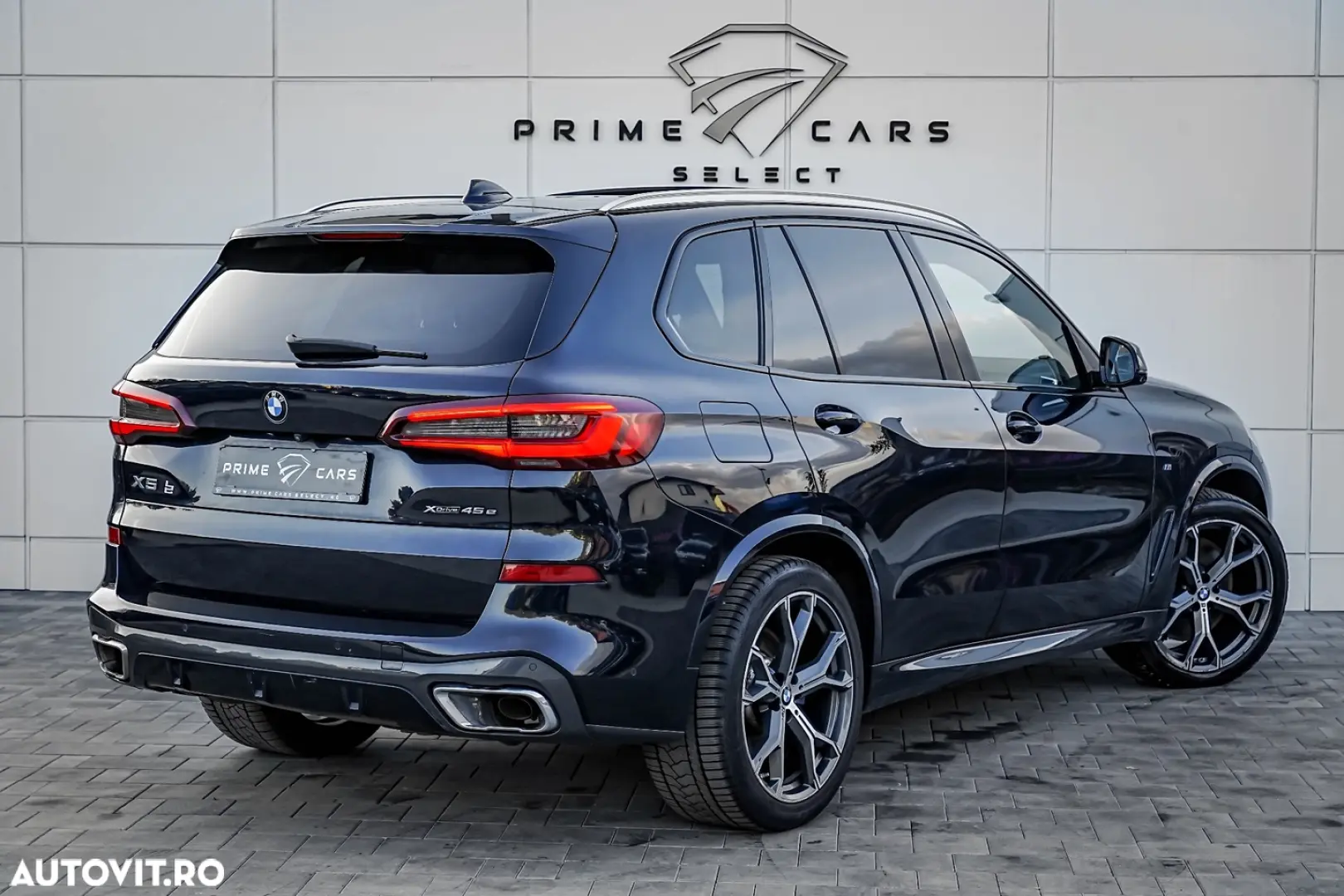 BMW X5 xDrive45e AT PHEV