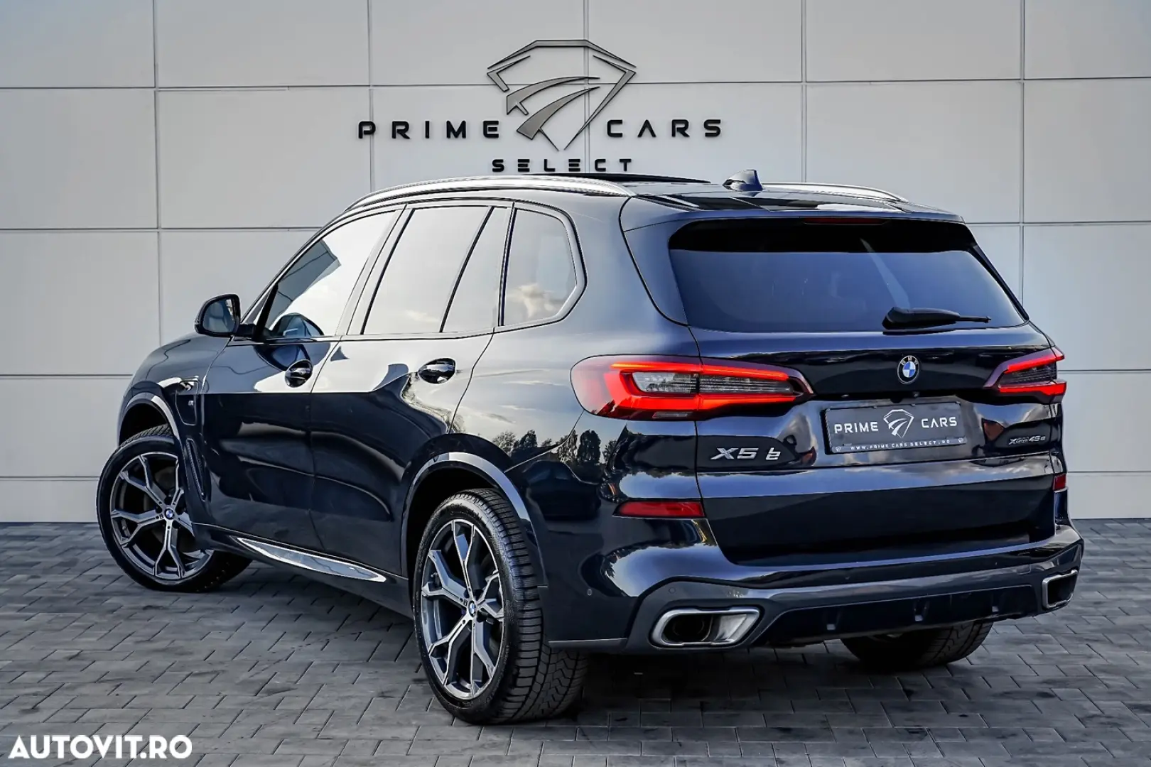 BMW X5 xDrive45e AT PHEV