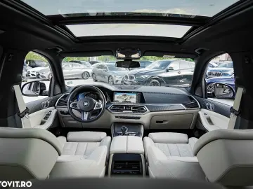 BMW X5 xDrive45e AT PHEV