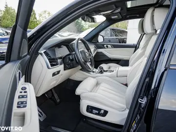 BMW X5 xDrive45e AT PHEV