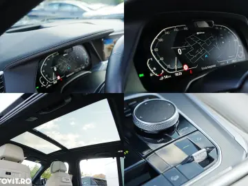 BMW X5 xDrive45e AT PHEV