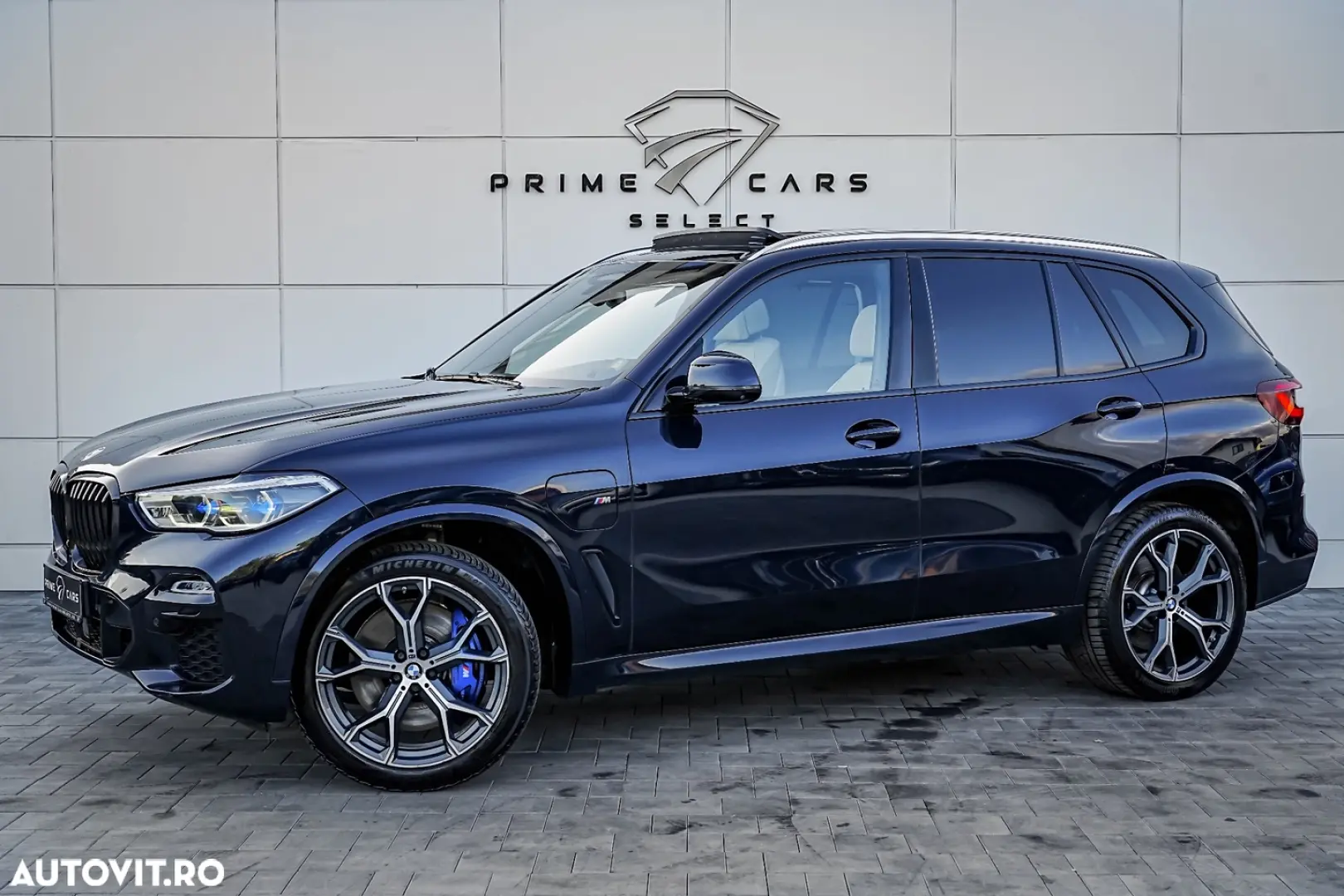 BMW X5 xDrive45e AT PHEV