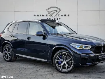 BMW X5 xDrive45e AT PHEV