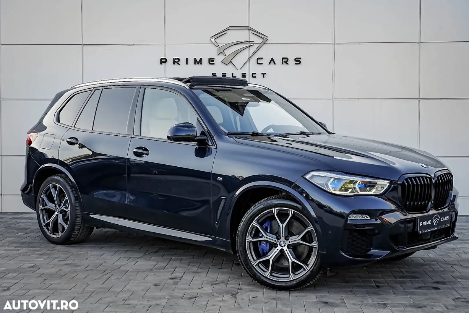 BMW X5 xDrive45e AT PHEV