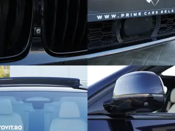 BMW X5 xDrive45e AT PHEV