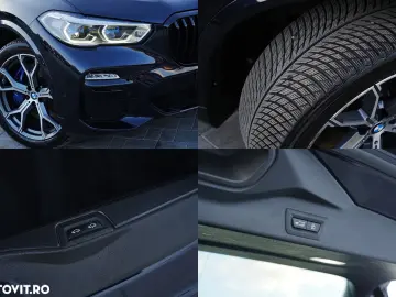 BMW X5 xDrive45e AT PHEV
