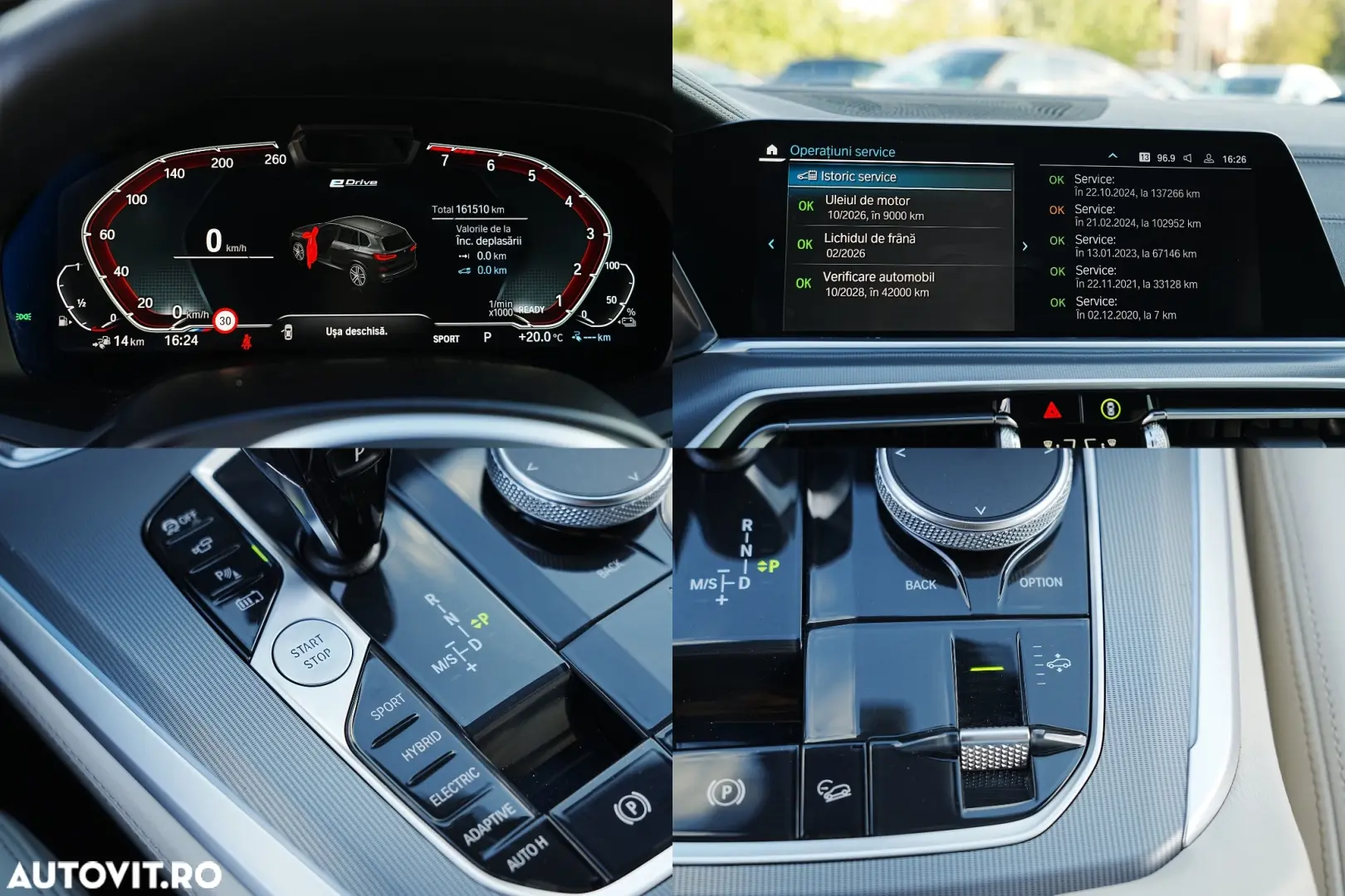 BMW X5 xDrive45e AT PHEV