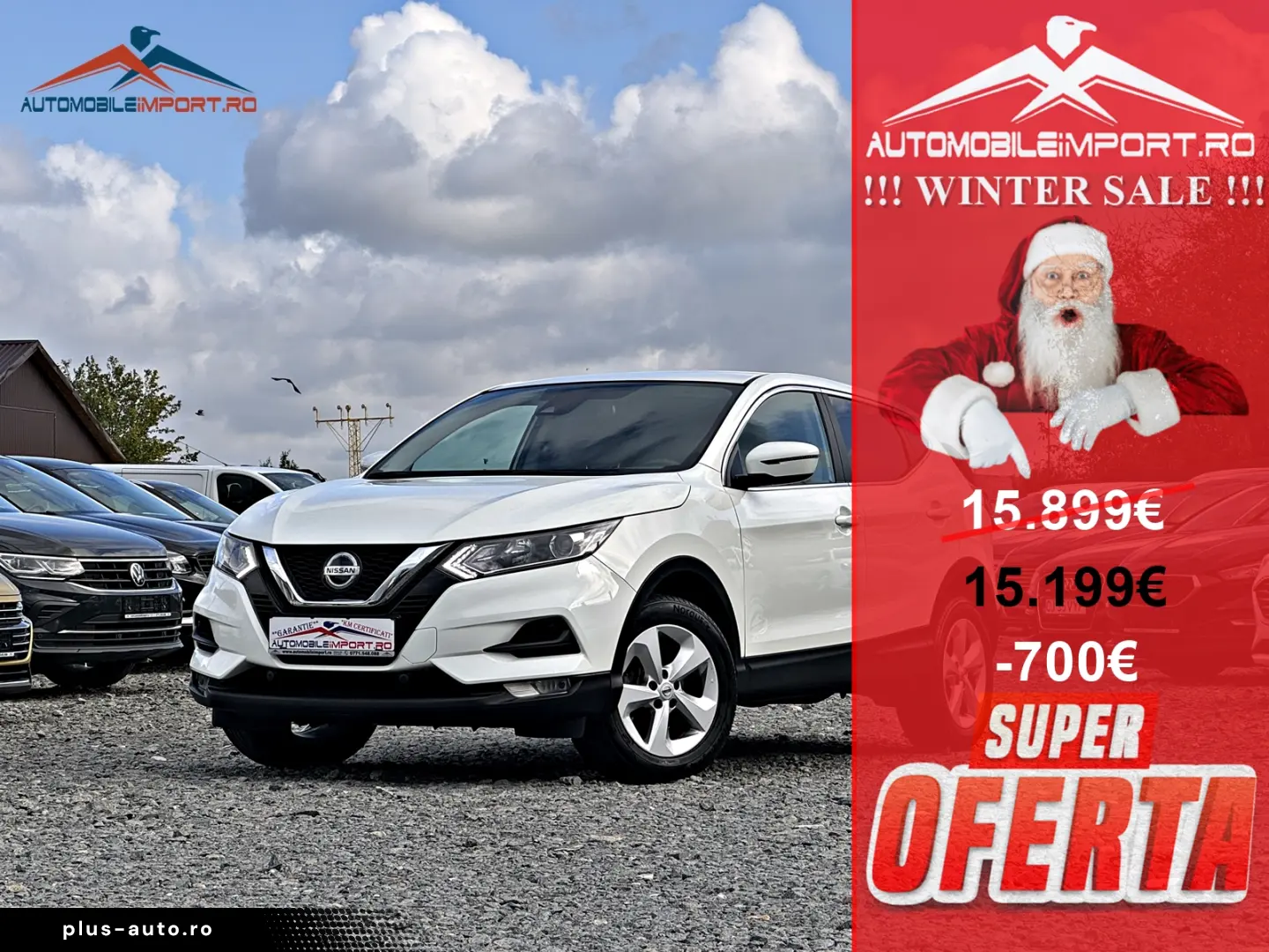 Nissan Qashqai 1.3 DIG-T SHIRO