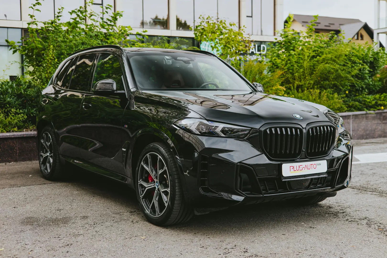 BMW X5 xDrive50e M Sport Pro