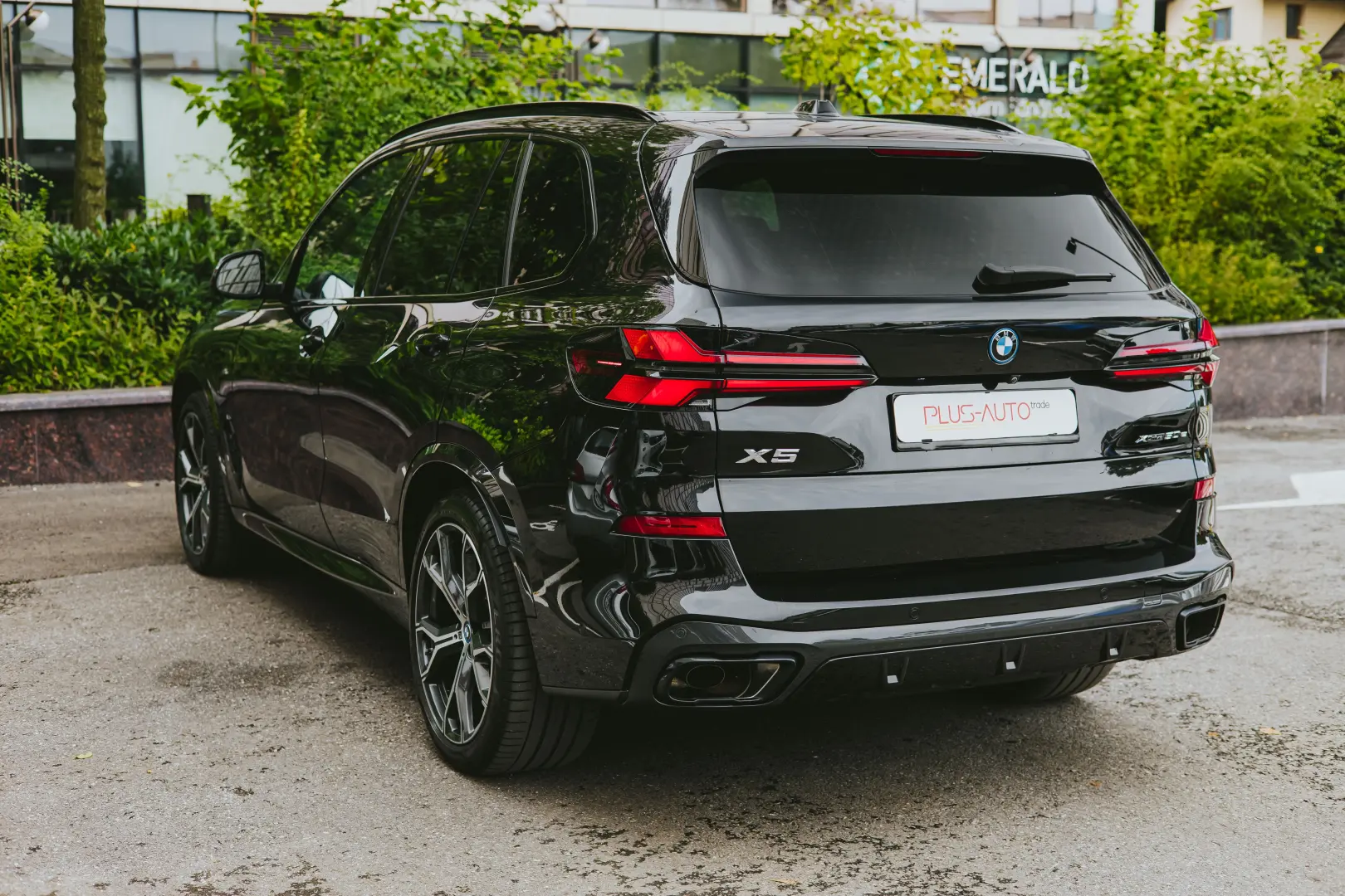 BMW X5 xDrive50e M Sport Pro
