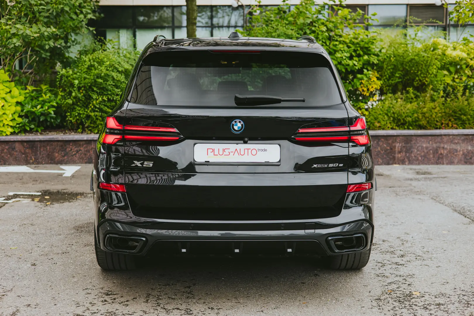 BMW X5 xDrive50e M Sport Pro